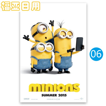 河南2008年高中毕业证
